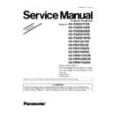 Panasonic KX-PRW110RUW, KX-PRW120RUW, KX-PRW110UAW (serv.man2) Service Manual / Supplement