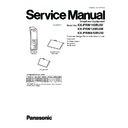 kx-prw110ruw, kx-prw120ruw, kx-prwa10ruw service manual