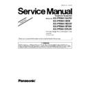Panasonic KX-PRW110UAW, KX-PRW110RUW, KX-PRW120RUW, KX-PRWA10RUW Service Manual / Supplement