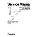 kx-prw110uaw, kx-prwa10ruw service manual