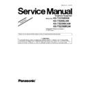 Panasonic KX-T2378MXW, KX-TS208LXW, KX-TS2368CAW, KX-TS2368RUW Service Manual / Supplement
