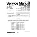 Panasonic KX-T3908-B (serv.man2) Service Manual / Supplement