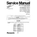 kx-t3908-b (serv.man3) service manual / supplement