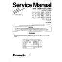 Panasonic KX-T4007C-B Service Manual / Supplement