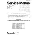 Panasonic KX-T4108-B (serv.man2) Service Manual / Supplement
