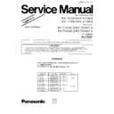 Panasonic KX-T4108-B Service Manual / Supplement