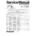 Panasonic KX-T4109-B Simplified Service Manual