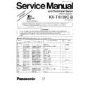 kx-t4109c-b simplified service manual