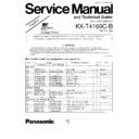Panasonic KX-T4169C-B Simplified Service Manual