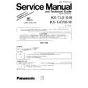 Panasonic KX-T4310-B, KX-T4310-W Service Manual / Supplement