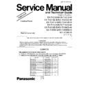Panasonic KX-T4310-B (serv.man2) Service Manual / Supplement