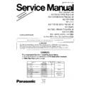 Panasonic KX-T4310-B (serv.man3) Service Manual / Supplement