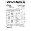 Panasonic KX-T4310C-B Simplified Service Manual
