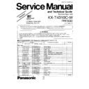 kx-t4310c-w simplified service manual