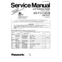 kx-t4410d-b simplified service manual