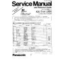 Panasonic KX-T4412BX Simplified Service Manual