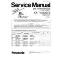 Panasonic KX-T4550D-B Simplified Service Manual