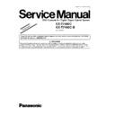 kx-t7440c service manual / supplement