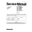 Panasonic KX-T7565NE, KX-T7565RU, KX-T7565SP Service Manual / Supplement