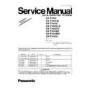Panasonic KX-T7630, KX-T7630-B, KX-T7630C, KX-T7630C-B, KX-T7630CE, KX-T7630NZ, KX-T7630RU, KX-T7630X Service Manual / Supplement