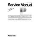 Panasonic KX-T7730SP, KX-T7730RU, KX-T7730AL, KX-T7730X Service Manual Supplement