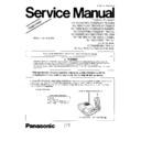 Panasonic KX-T9300, KX-T9310, KX-T9320, KX-T9321, KX-T9350, KX-T9390 Service Manual / Supplement