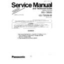 kx-t9500, kx-t9509-w (serv.man2) service manual / supplement