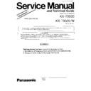 kx-t9500, kx-t9509-w service manual / supplement