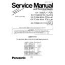 kx-t9500 (serv.man2) service manual / supplement