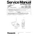 Panasonic KX-T9511BX Simplified Service Manual