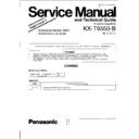 Panasonic KX-T9550-B Service Manual / Supplement