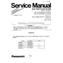Panasonic KX-TC100-W (serv.man2) Service Manual / Supplement