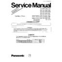 Panasonic KX-TC1005TWB Service Manual / Supplement