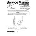 Panasonic KX-TC100C-B, KX-TC102C-B Simplified Service Manual