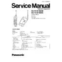 Panasonic KX-TC1015BXB, KX-TC1015BXC Service Manual