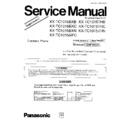 Panasonic KX-TC1015BXB Service Manual / Supplement