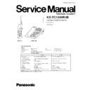 Panasonic KX-TC1245RUB Service Manual