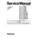 kx-tc1400b service manual / supplement