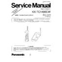 kx-tc1400cw simplified service manual