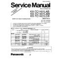 Panasonic KX-TC1401LAB, KX-TC1401LAW, KX-TC1401LCB Simplified Service Manual