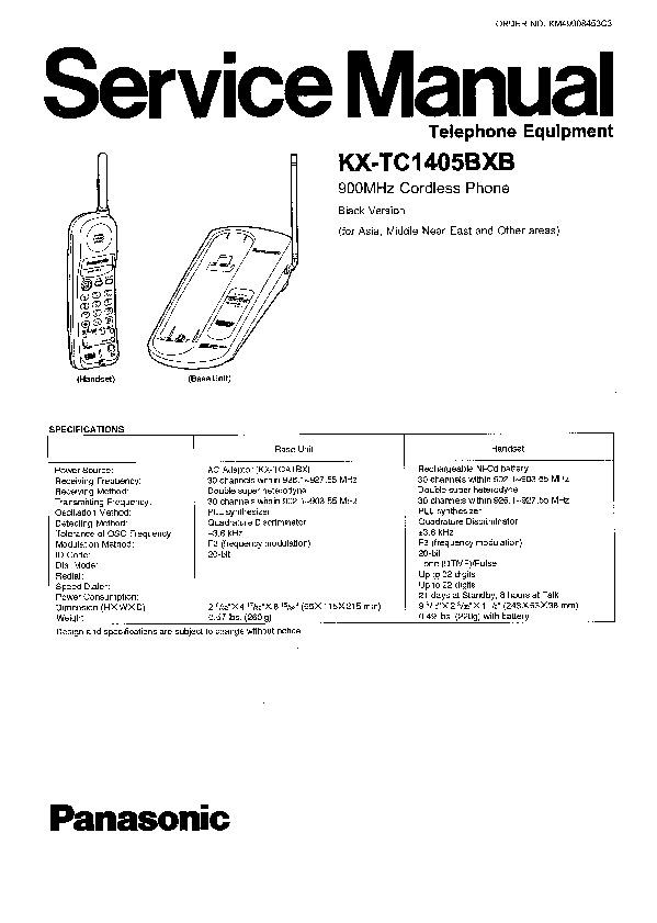 Инструкция для телефона panasonic kx tc1405bxb
