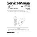 kx-tc1410b simplified service manual