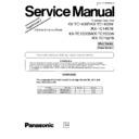 Panasonic KX-TC1450B Service Manual / Supplement