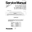 Panasonic KX-TC170-B Service Manual / Supplement