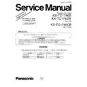 Panasonic KX-TC1740B, KX-TC1740W, KX-TC1740CB Service Manual Supplement