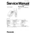 Panasonic KX-TC1740B Service Manual