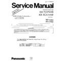 Panasonic KX-TC1741B, KX-TC1741W Service Manual / Supplement
