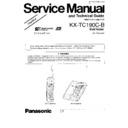 kx-tc190c-b simplified service manual