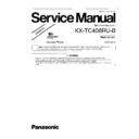 kx-tc408ru-b simplified service manual