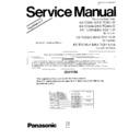 kx-tc901-b service manual / supplement